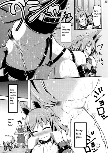 [Shinoda Kazuhiro] Chuumon no Ooi Pet Shop Fhentai - Page 20