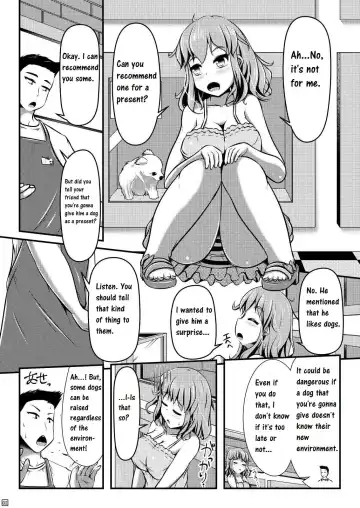 [Shinoda Kazuhiro] Chuumon no Ooi Pet Shop Fhentai - Page 3