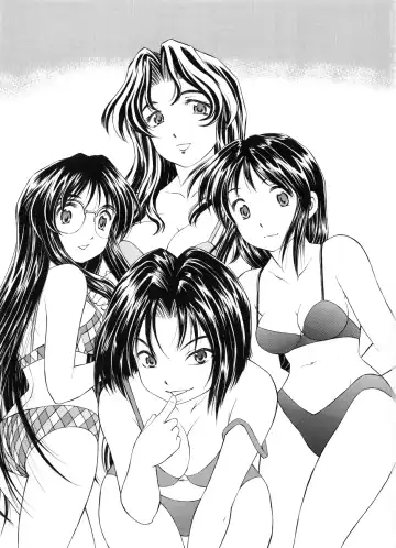 [Kura Oh] TAIHO++file03 Fhentai - Page 2