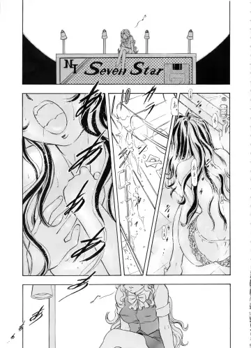 [Kura Oh] TAIHO++file03 Fhentai - Page 4