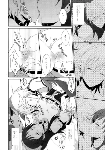 [Isya] SWEET MEMORIES Fhentai - Page 15