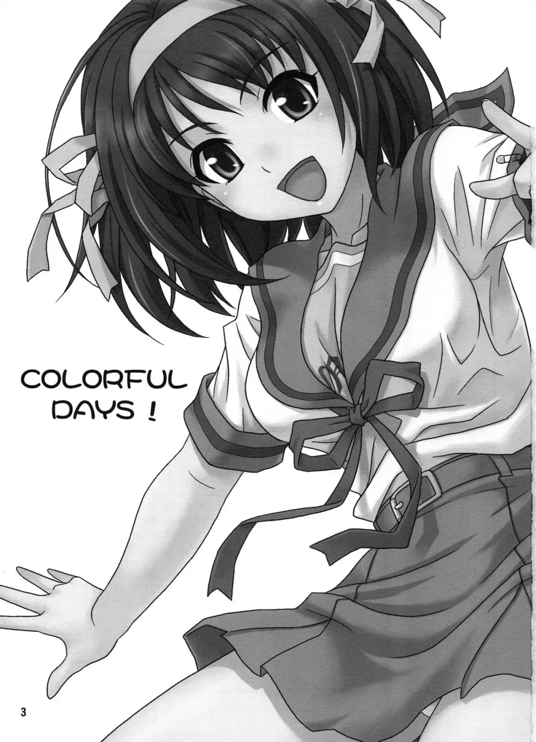 [Hida Tatsuo] COLORFULDAYS! Fhentai - Page 2
