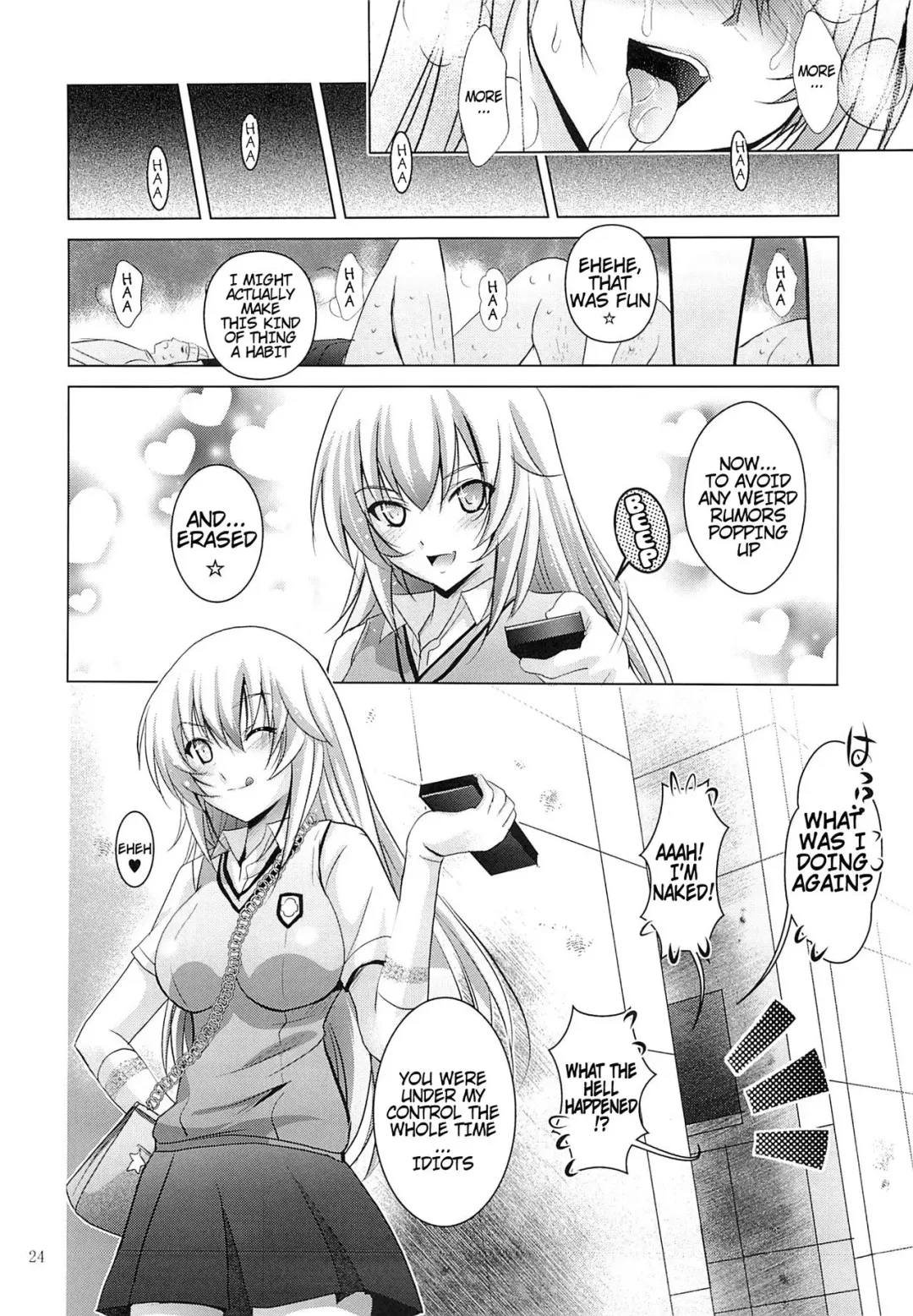 [Arino Hiroshi] MOUSOU THEATER 41 Fhentai - Page 23