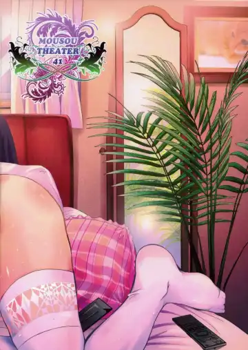 [Arino Hiroshi] MOUSOU THEATER 41 Fhentai - Page 26