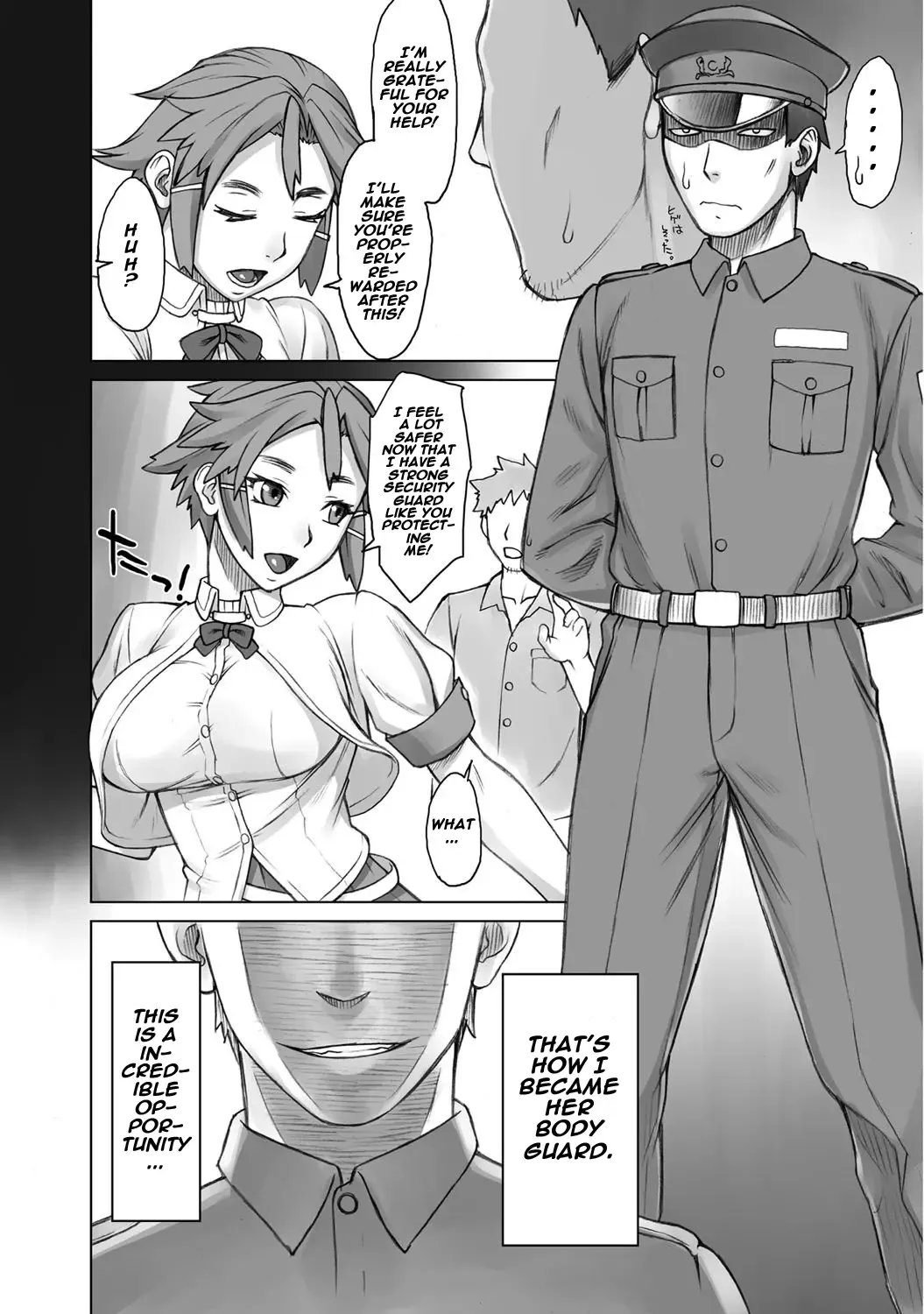 [Bang-you] Stopwatcher File. 4 Chikan Keibiin Fhentai - Page 4