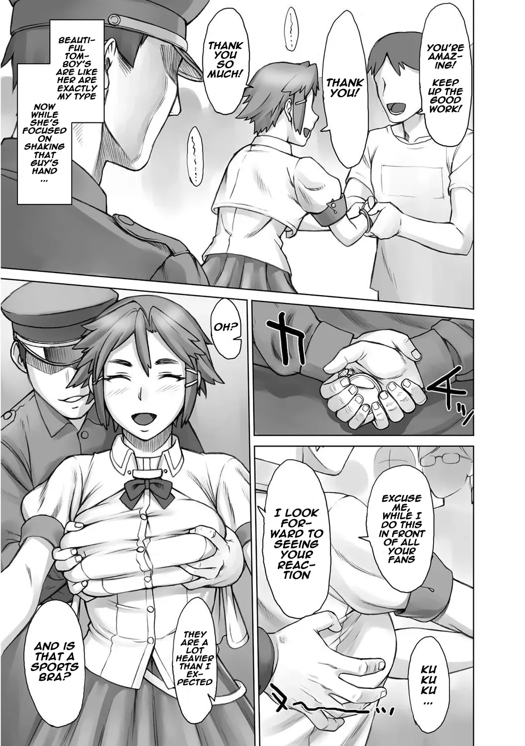 [Bang-you] Stopwatcher File. 4 Chikan Keibiin Fhentai - Page 5