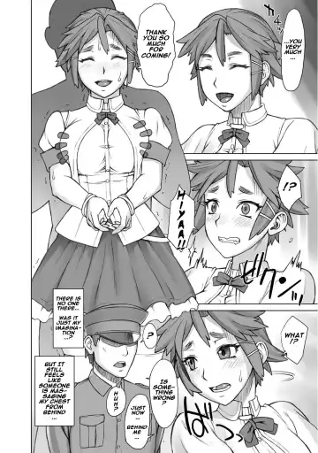 [Bang-you] Stopwatcher File. 4 Chikan Keibiin Fhentai - Page 14