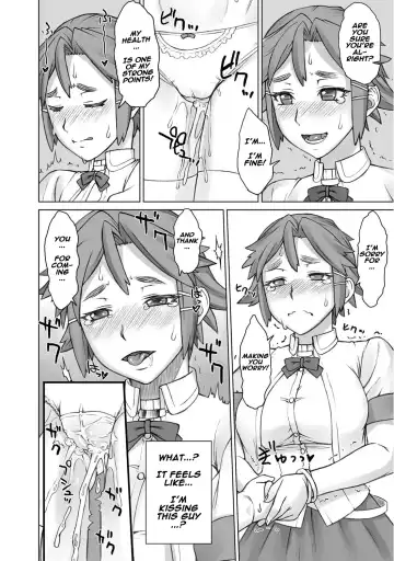 [Bang-you] Stopwatcher File. 4 Chikan Keibiin Fhentai - Page 18