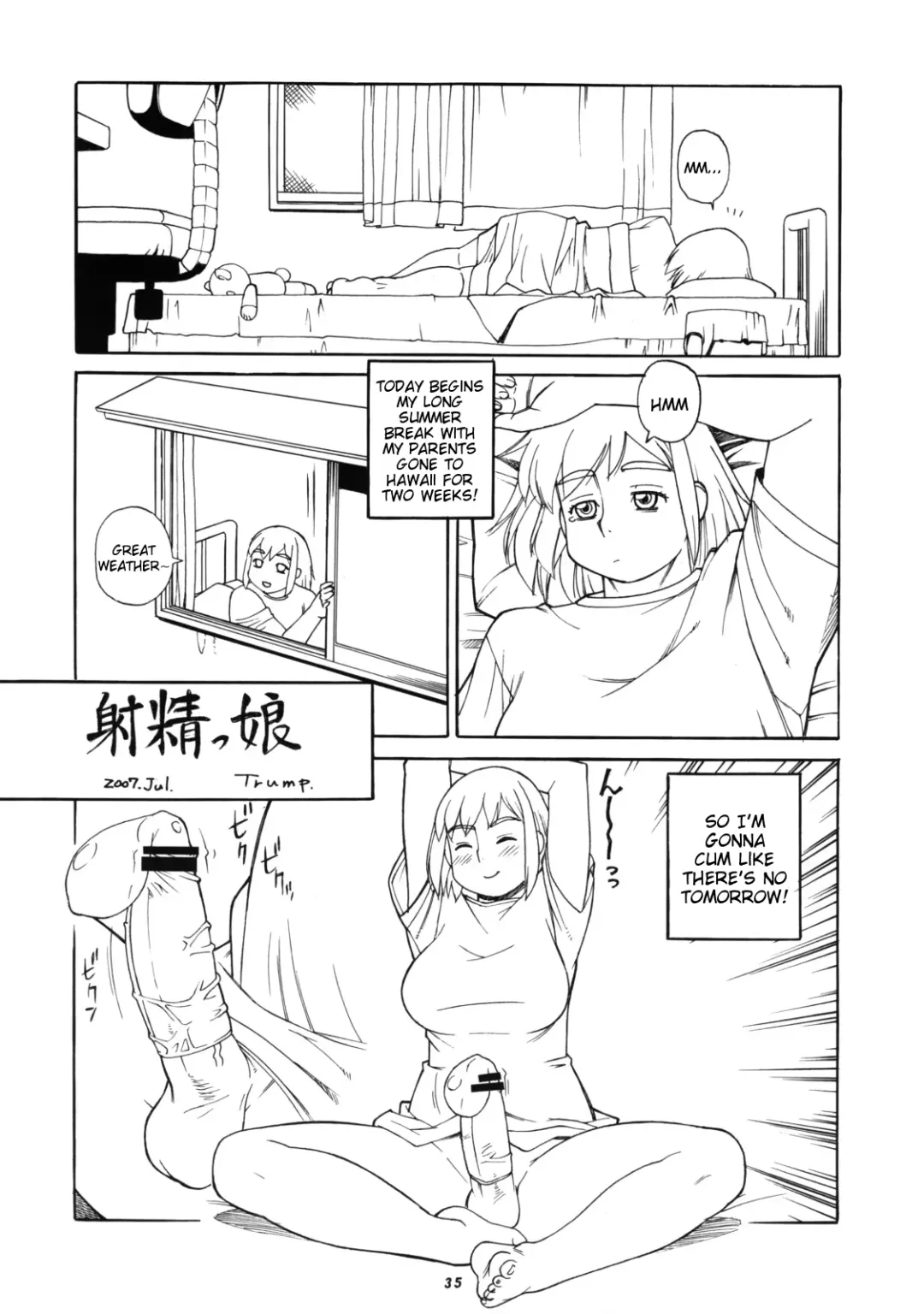 [Trump] Futanari Masturbation Festival  1 Fhentai - Page 1
