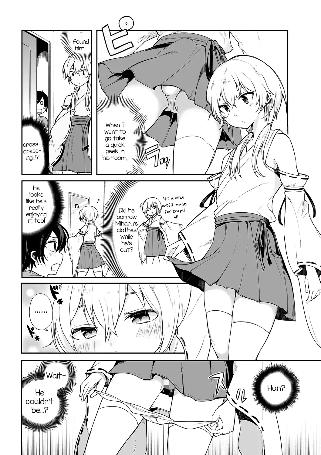 [Aoiro Ichigou] Kono Joukyou de Otouto Route ga nai no wa Okashii! Fhentai - Page 4