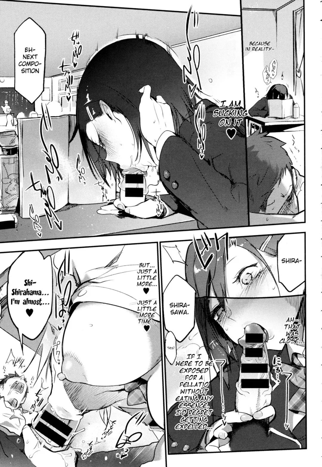 [Z-ton] white night Fhentai - Page 3