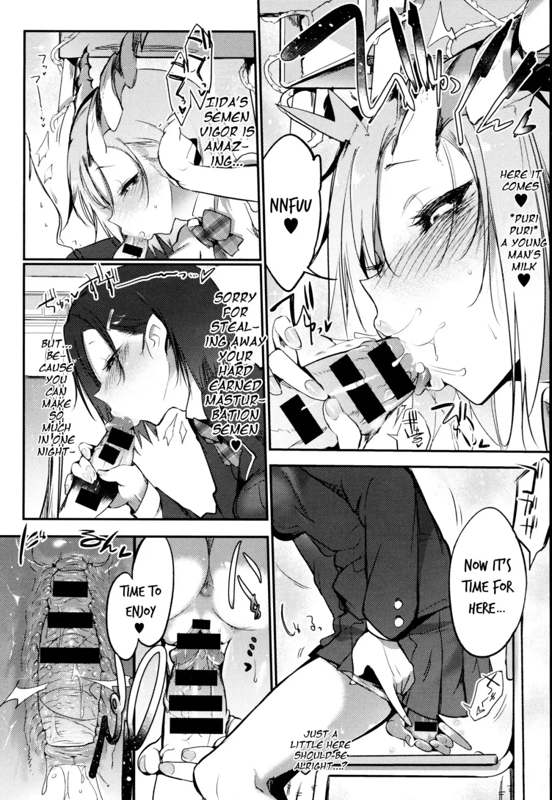 [Z-ton] white night Fhentai - Page 4