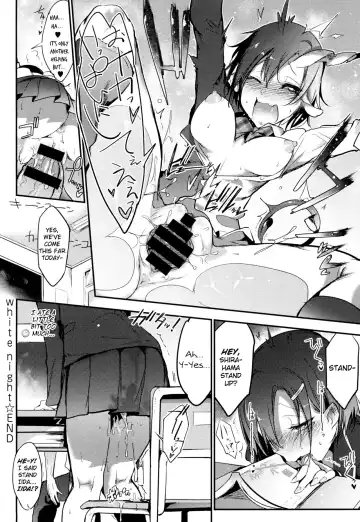 [Z-ton] white night Fhentai - Page 6