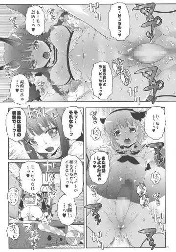 [Mdo-h] Mahou Shoujo Futanari Keikaku - Magical Girl Futanari Project Fhentai - Page 24