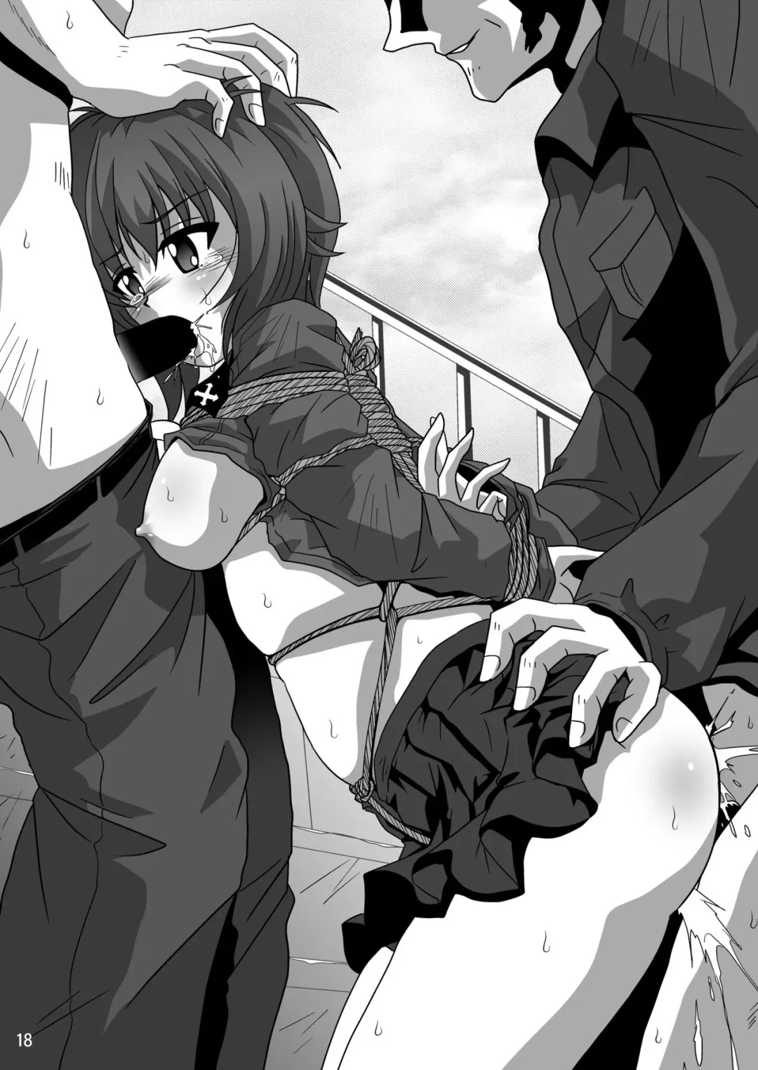 G Panzer 12 Fhentai - Page 18