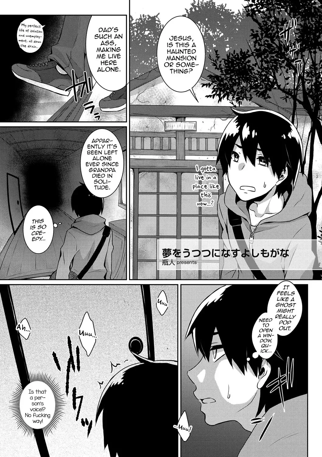 [Binto] Yume o Utsutsu ni nasuyo Shimogana Fhentai - Page 1