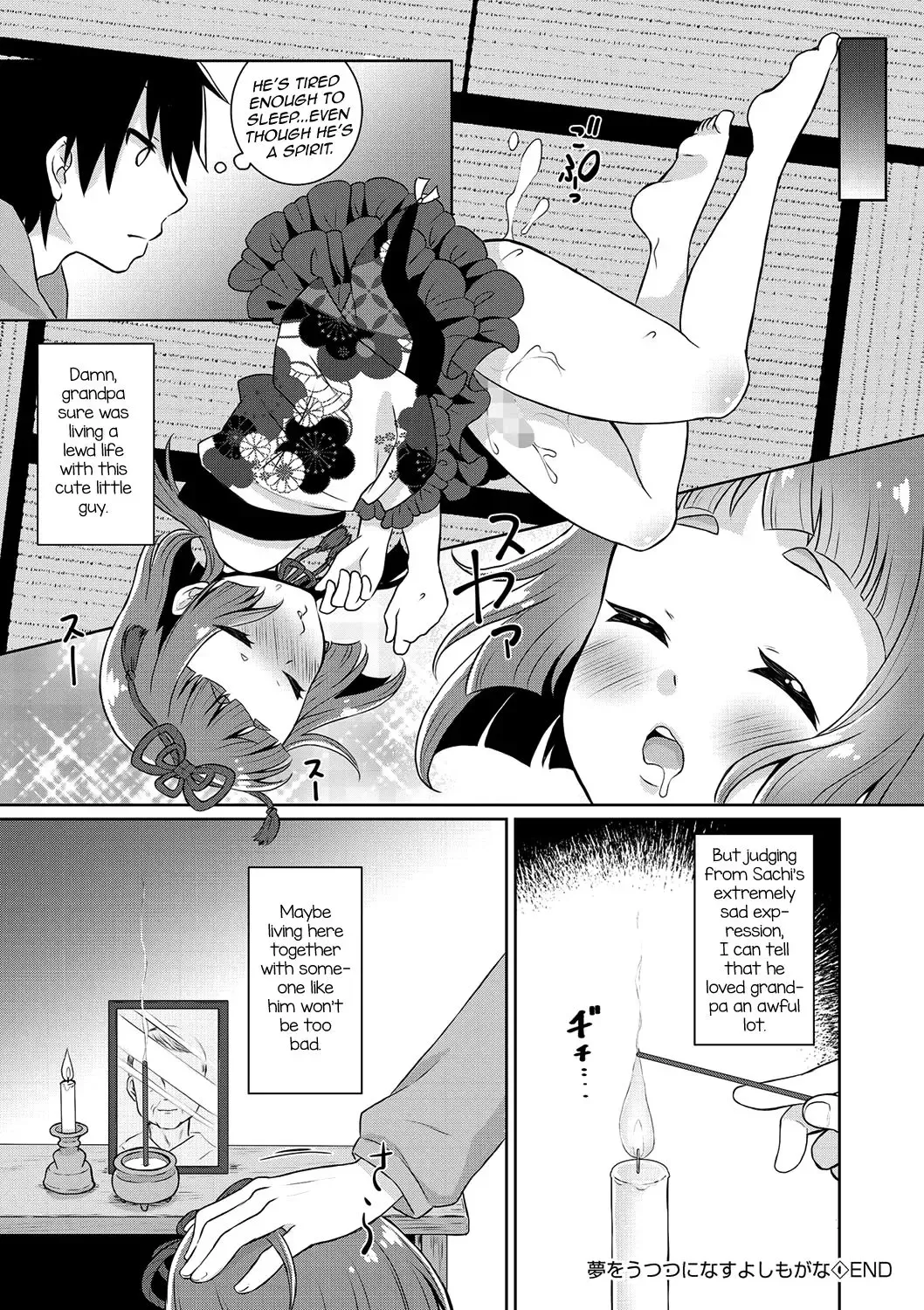 [Binto] Yume o Utsutsu ni nasuyo Shimogana Fhentai - Page 16