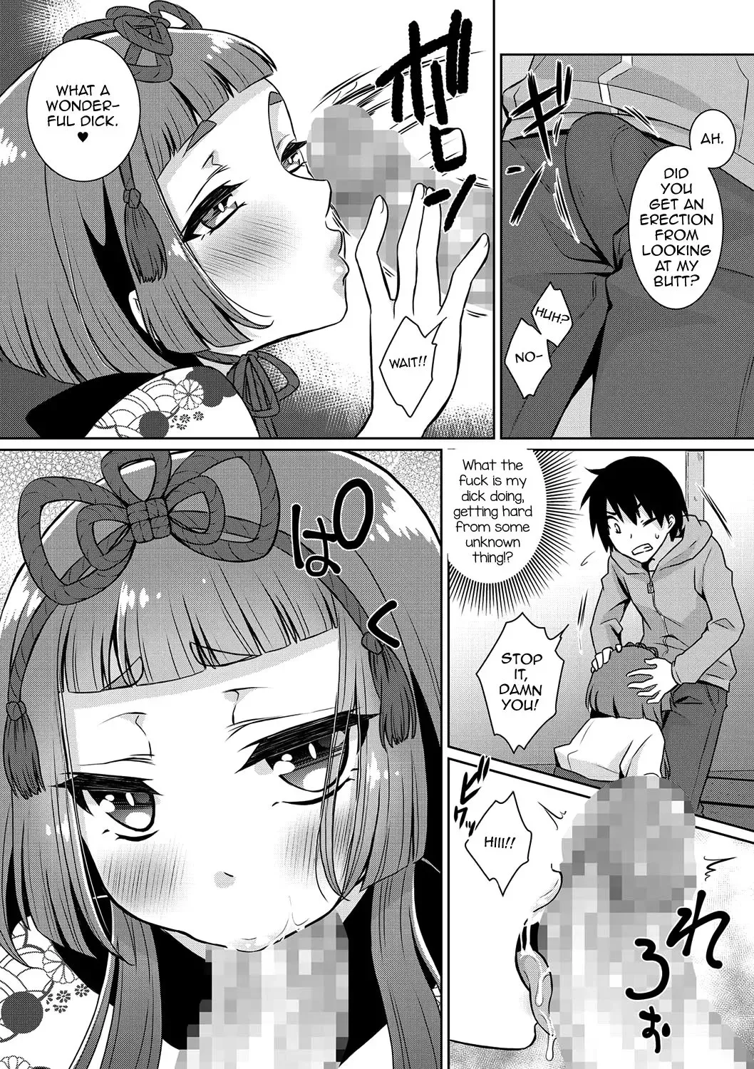 [Binto] Yume o Utsutsu ni nasuyo Shimogana Fhentai - Page 8