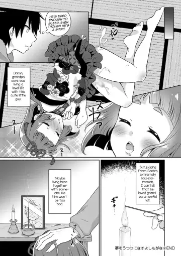 [Binto] Yume o Utsutsu ni nasuyo Shimogana Fhentai - Page 16