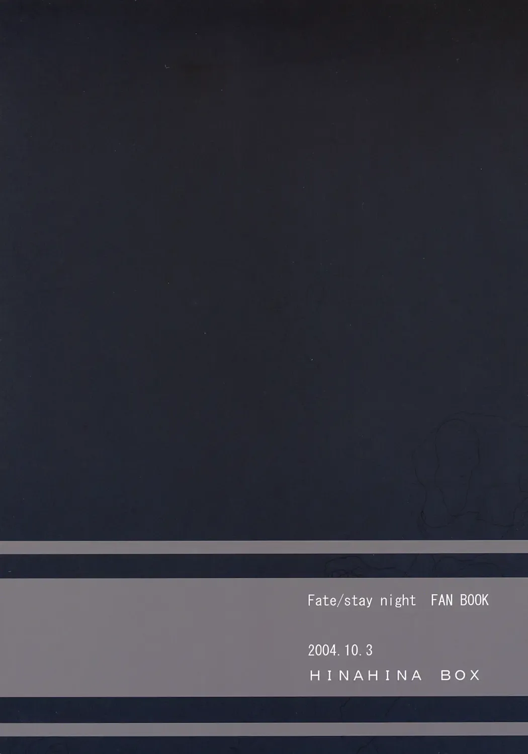 [Hinapopon] Kairaku no Utage Fhentai - Page 26