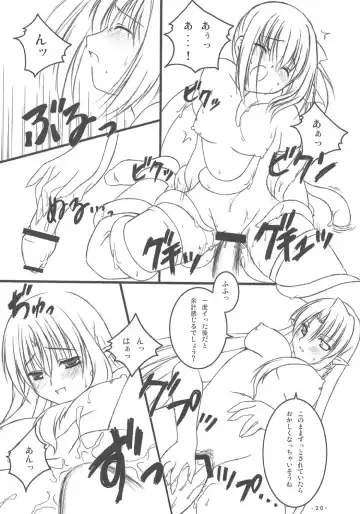 [Hinapopon] Kairaku no Utage Fhentai - Page 19