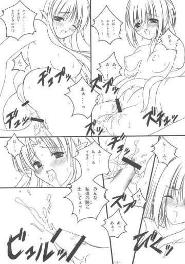 [Hinapopon] Kairaku no Utage Fhentai - Page 20