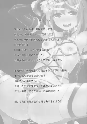 [Ere 2 Earo] INDEX GIRLS 09 MIO Ni Futanari Seitokaichou Roshutsu Chijoku Choukyou Fhentai - Page 45