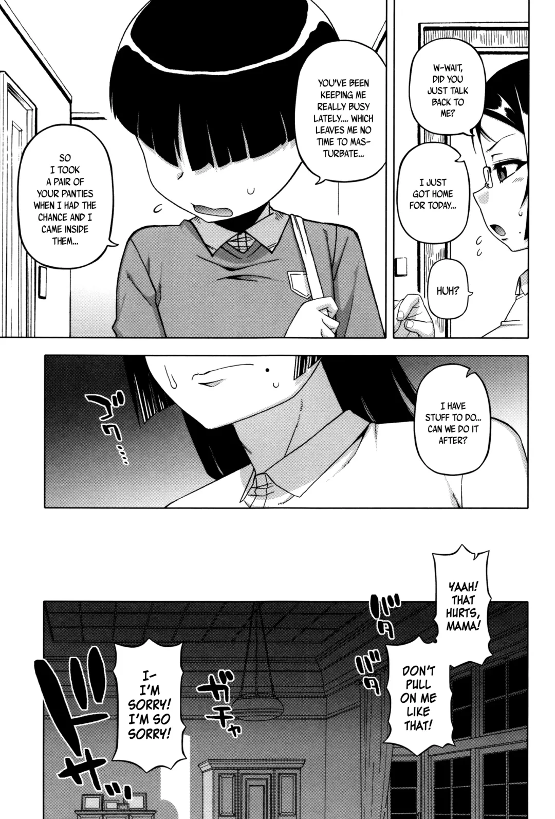 [Takatsu] My Dear Maid Fhentai - Page 189