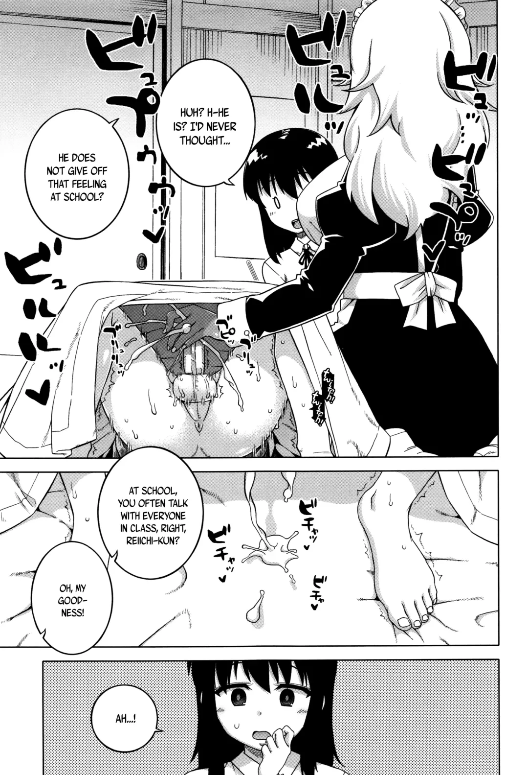 [Takatsu] My Dear Maid Fhentai - Page 54