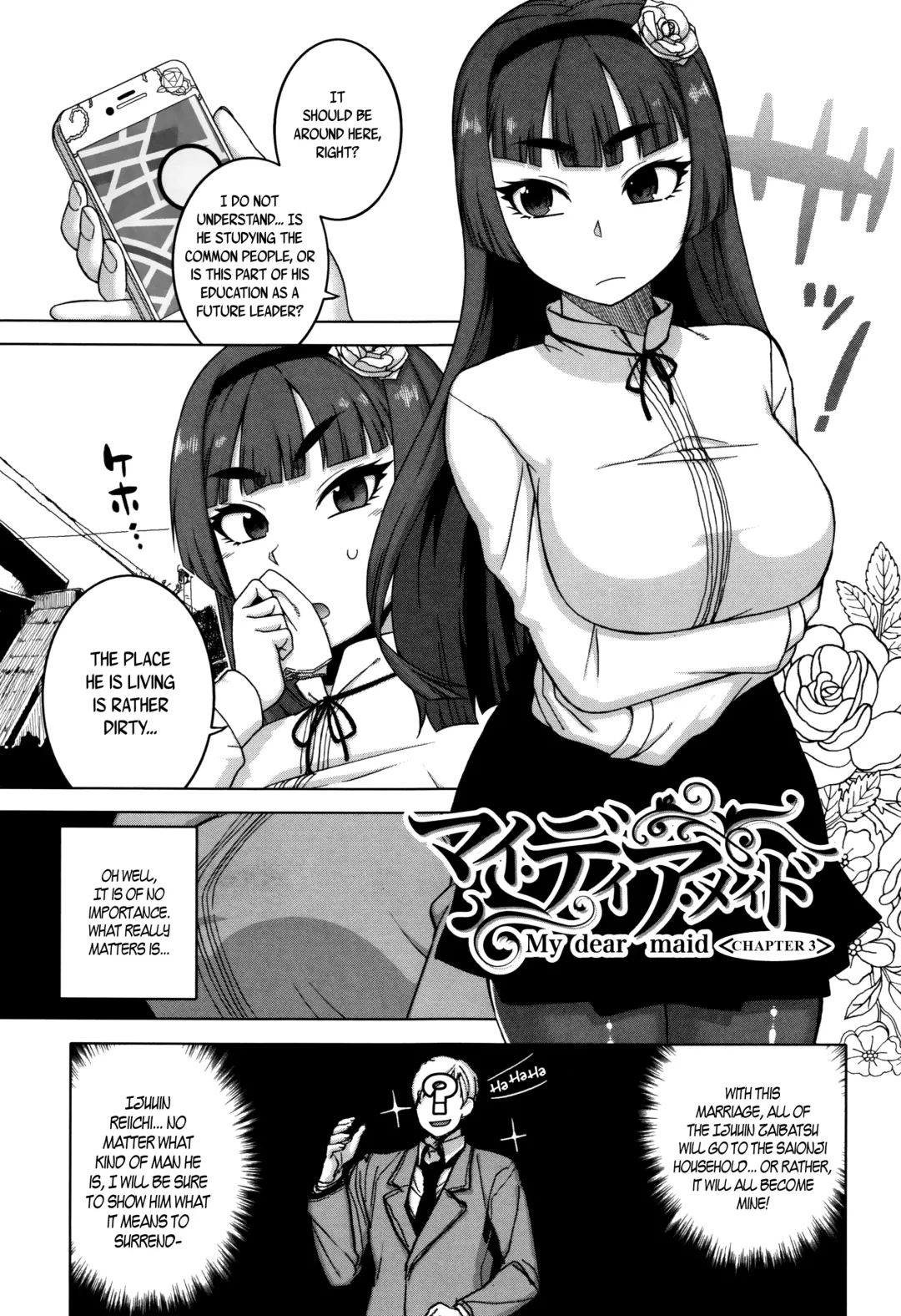 [Takatsu] My Dear Maid Fhentai - Page 77