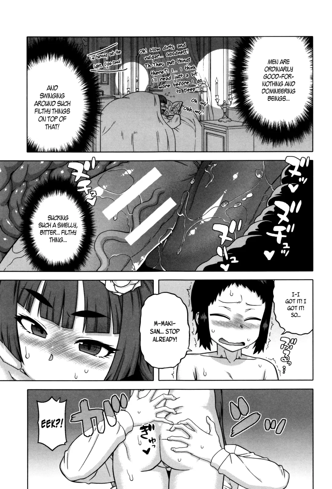 [Takatsu] My Dear Maid Fhentai - Page 89