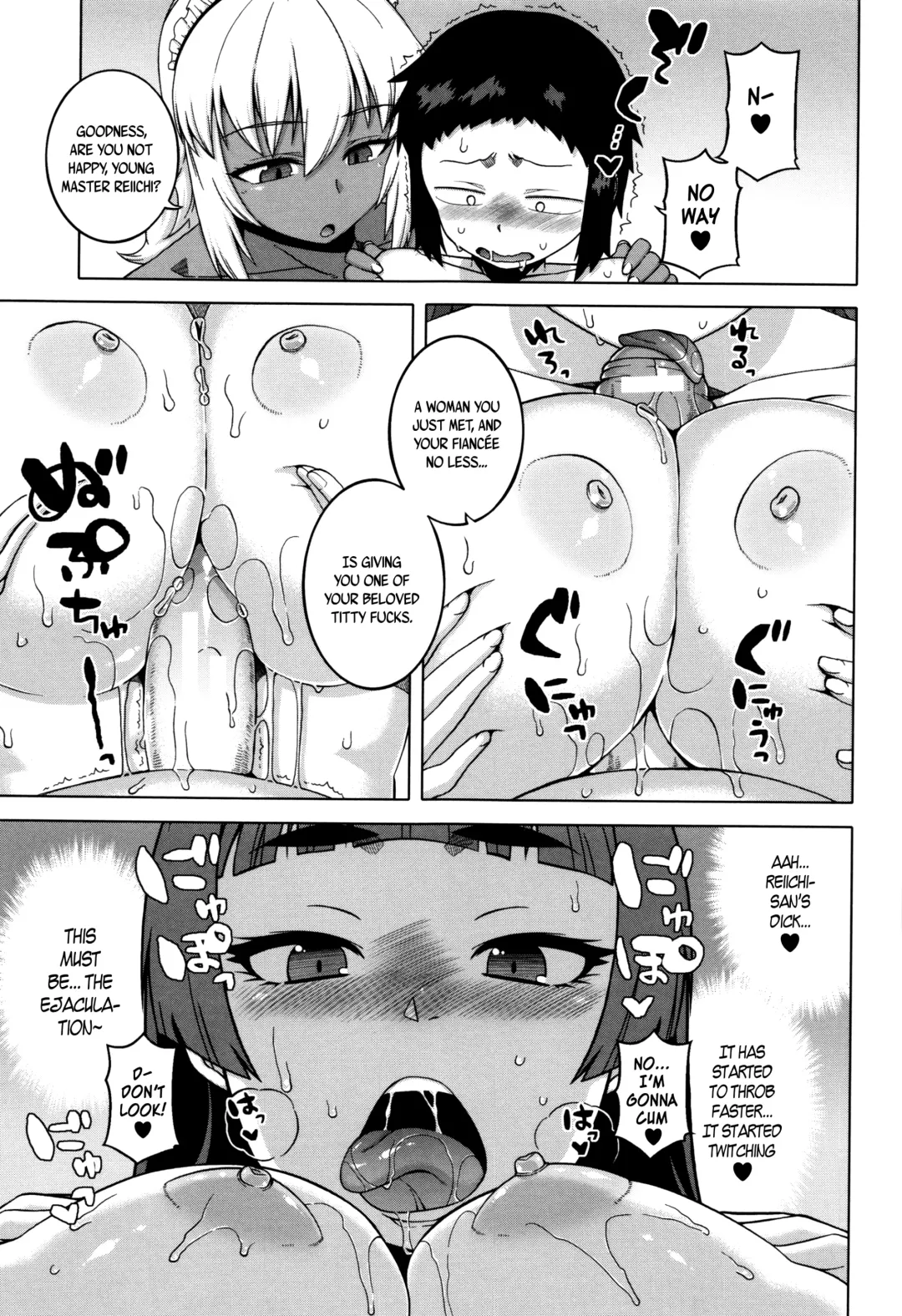 [Takatsu] My Dear Maid Fhentai - Page 91