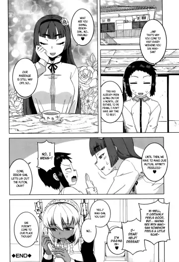 [Takatsu] My Dear Maid Fhentai - Page 109