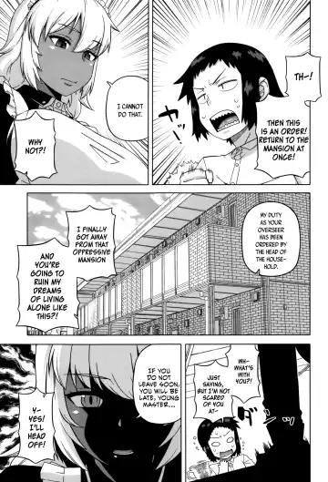 [Takatsu] My Dear Maid Fhentai - Page 11