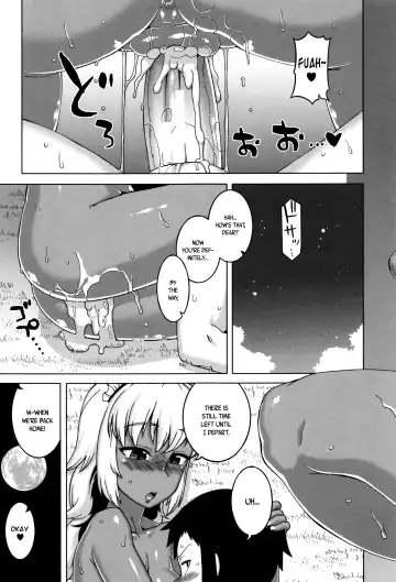 [Takatsu] My Dear Maid Fhentai - Page 173