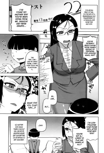 [Takatsu] My Dear Maid Fhentai - Page 179