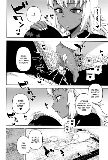 [Takatsu] My Dear Maid Fhentai - Page 18
