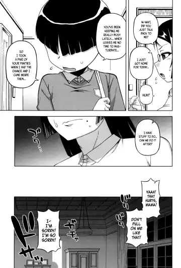 [Takatsu] My Dear Maid Fhentai - Page 189