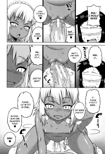 [Takatsu] My Dear Maid Fhentai - Page 203