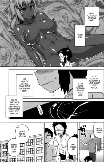 [Takatsu] My Dear Maid Fhentai - Page 27
