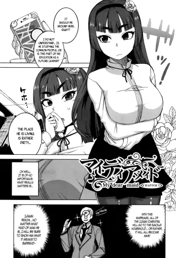 [Takatsu] My Dear Maid Fhentai - Page 77