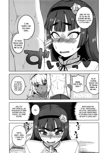 [Takatsu] My Dear Maid Fhentai - Page 87