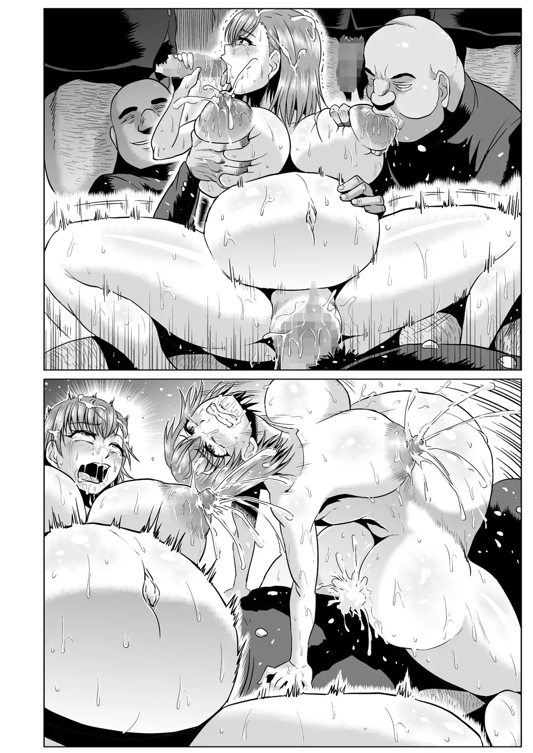 [Ahemaru] Toaru Nikubenki no Infinite Birth Academy Hen Fhentai - Page 46