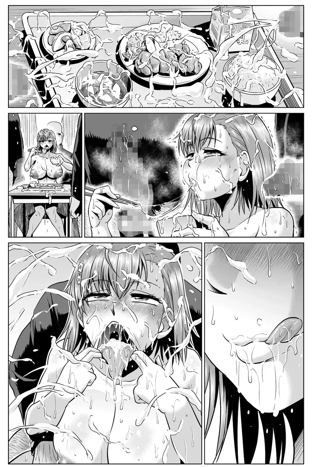 [Ahemaru] Toaru Nikubenki no Infinite Birth Academy Hen Fhentai - Page 59
