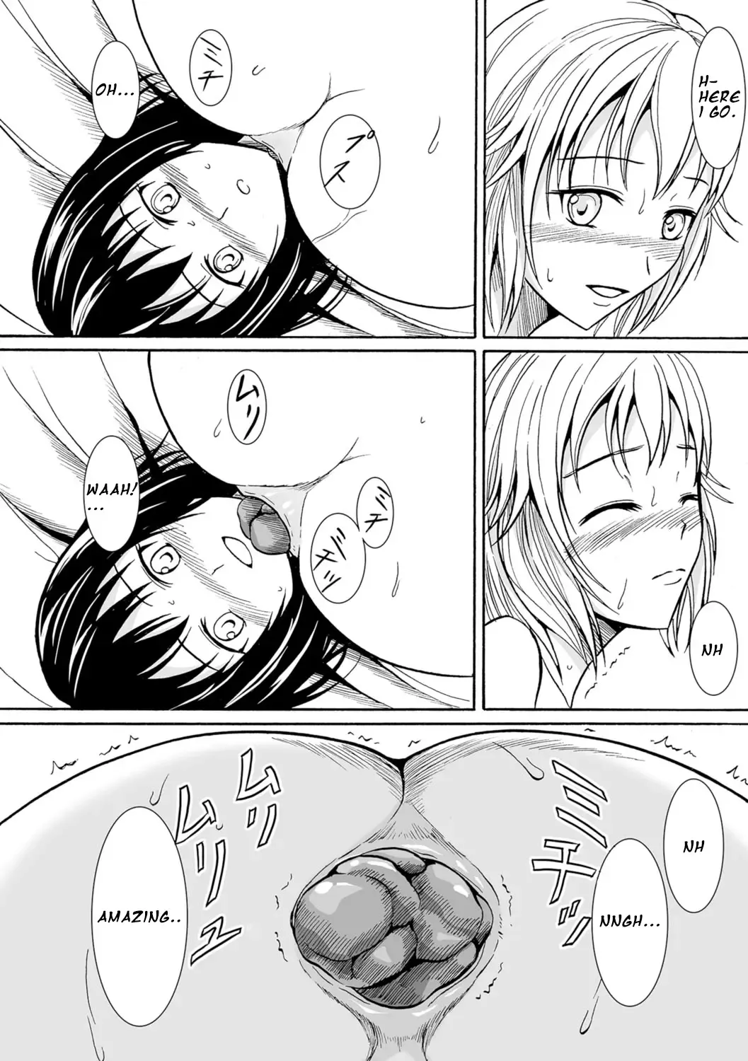 [Shiina Nami] Dokoka de Kona Futari no Yoru Fhentai - Page 10