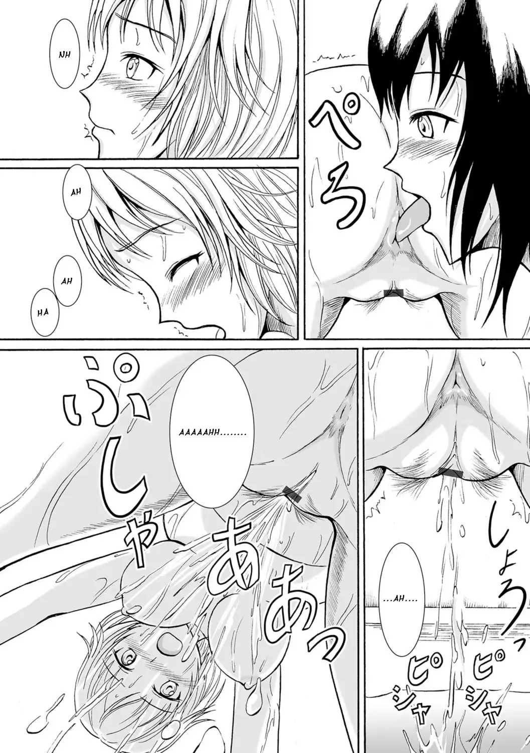 [Shiina Nami] Dokoka de Kona Futari no Yoru Fhentai - Page 6