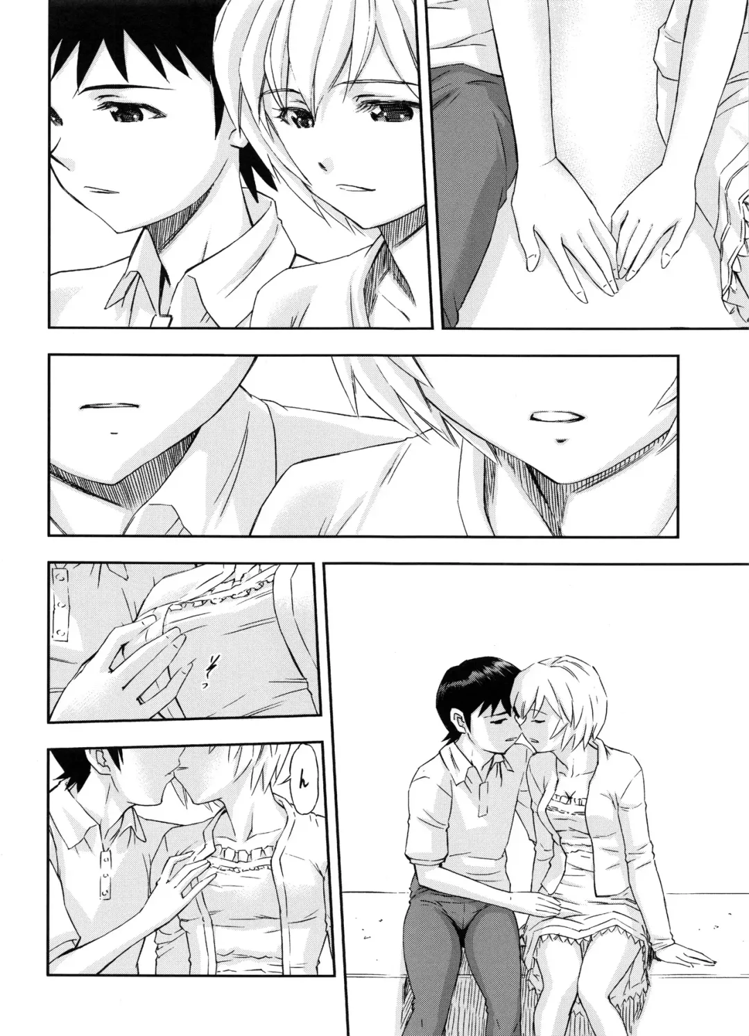 [Kura Oh] Boku wa, Rei to Asuka Futari to Tsukiau Kotoni Shita Fhentai - Page 5