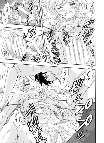 [Kura Oh] Boku wa, Rei to Asuka Futari to Tsukiau Kotoni Shita Fhentai - Page 12