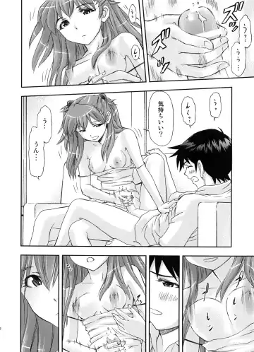 [Kura Oh] Boku wa, Rei to Asuka Futari to Tsukiau Kotoni Shita Fhentai - Page 25