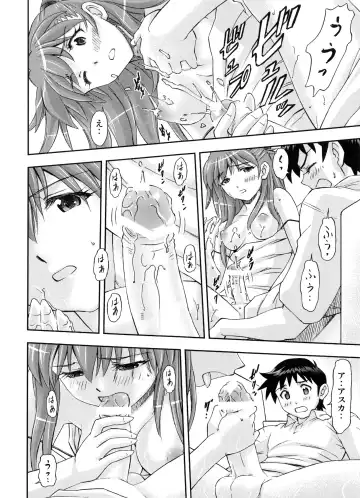 [Kura Oh] Boku wa, Rei to Asuka Futari to Tsukiau Kotoni Shita Fhentai - Page 27
